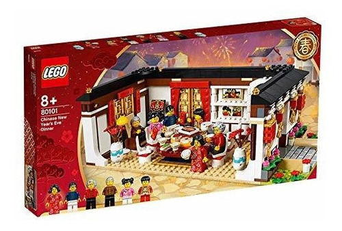 Set Construcción Lego Cena De Año Nuevo Chino 2019 Asia