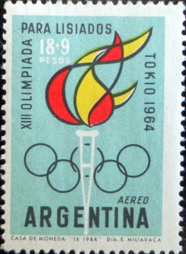 Argentina Deportes, Sello Gj 1285 Ol. Lisiados 64 Mint L9281