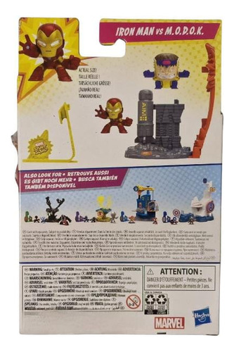 Iron Man Vs Modok Marvel Stunt Squad