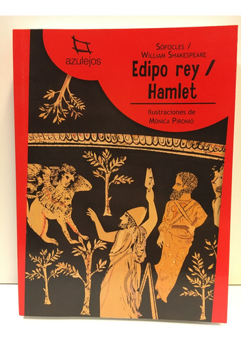 Edipo Rey Hamlet Nueva Ed (azulejos) - Sofocles, Shakespeare