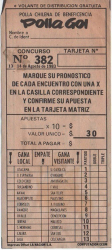 Cartilla Polla Gol Antigua / Concurso N° 382 / Año 1983