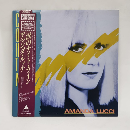 Amanda Lucci Cry Out In The Night Single 12 Vinilo Japonés