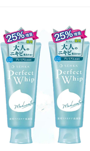 Senka Perfect Whip Medicated - Sabonete Facial