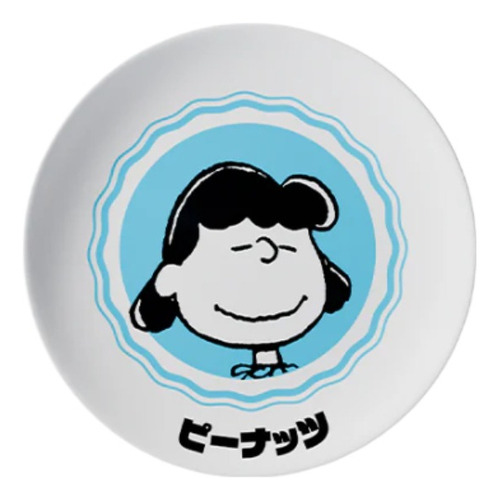 Vajilla Peanuts Snoopy (4 Tazas, 4 Bowls, 4 Platos)