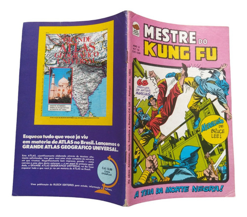 Gibi Hq Mestre Do Kung Fu Ed. Bloch Nº 14 - Anos 70 (Usado)