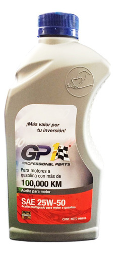 12 Aceites Motor A Gasolina Gp1 Sae 25w-50 Api Sl 0.946 Ml