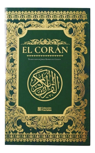 El Corán / Pasta Dura / Fractales