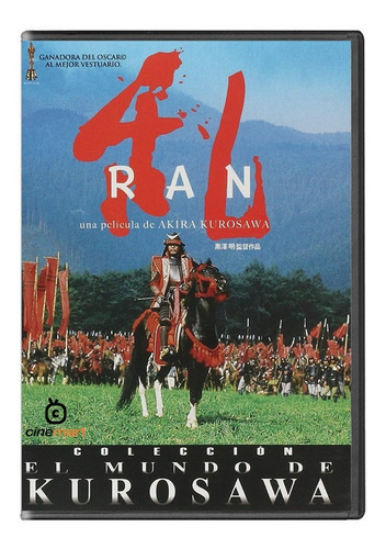 Ran Akira Kurosawa Película Dvd