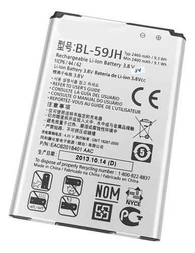 Batería Para Lg Optimus L7 Ii P710 Bl-59jh 100% Garantía (Reacondicionado)