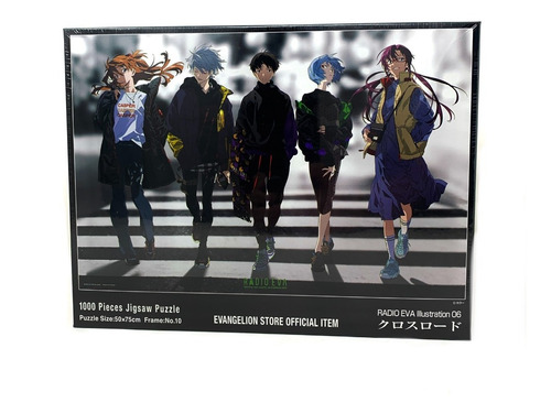 Imagen 1 de 4 de Rompecabezas Oficial Neon Genesis Evangelion Radio Eva 06