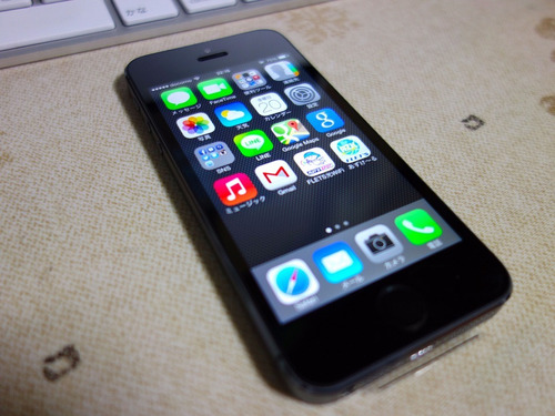 Vendo iPhone 5s Sin Caja Pero Con Cargador Y Cable Original