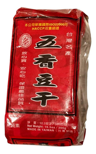 Cuajada De Frijol Seca De Cinco Especias Taiwanesas 10,5 Oz