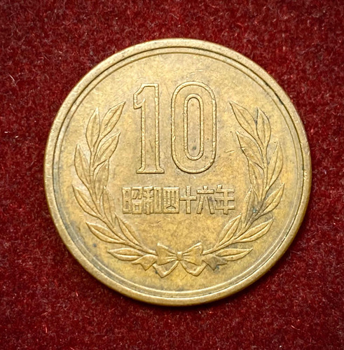 Moneda 10 Yenes Japón 1971 Y 73 A