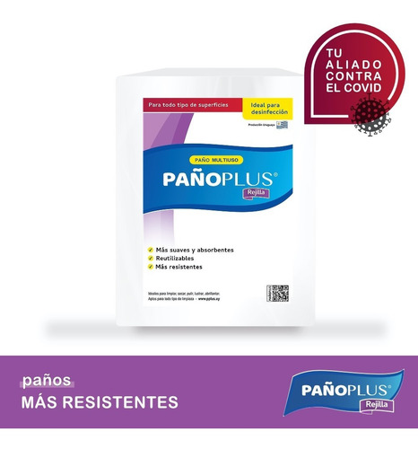 Imagen 1 de 3 de Pañoplus Rejilla - Paquete Blanco 2,5kg - 30cm X 35cm