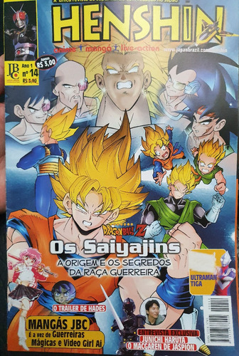 Revista Henshin 14 (rayearth, Ultraman Tiga)