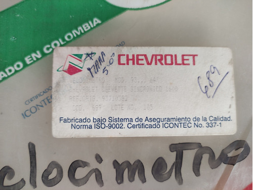 Guaya Velocimetro Chevette Sincronico 1.6 L 1993-up  167cm