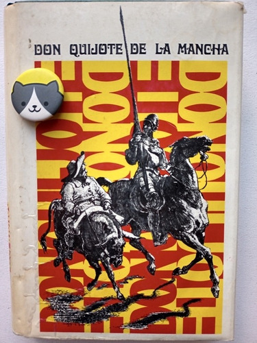 Libro: Don Quijote De La Mancha (4 Tomos) Saavedra 104a1