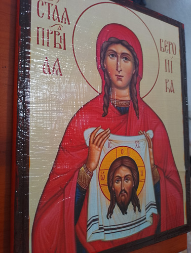 Icono Imagen Religiosa Santa Verónica Estilo Ortodoxo (Usado)