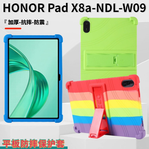Suitable For Honor Pad X8a Tablet Protective Case, 11-inch