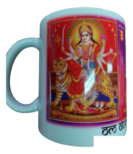 Tazon Diosa Durga India Mantra +te +bolsito Regalo Zaimor
