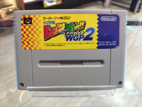 Super Famicom - Mini Yonku Lets & Go Power Wgp 2 (Usado)