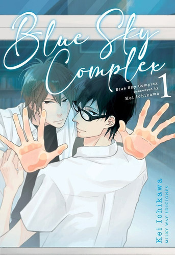 Manga Blue Sky Complex 1 -  Editorial Milky Way