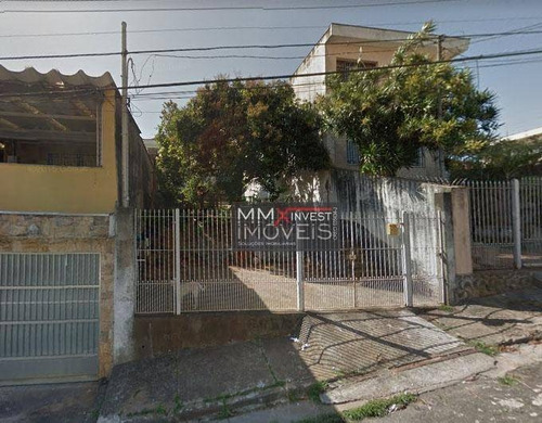Imagem 1 de 2 de Terreno Residencial À Venda, Vila Dom Pedro Ii, São Paulo. - Te0149