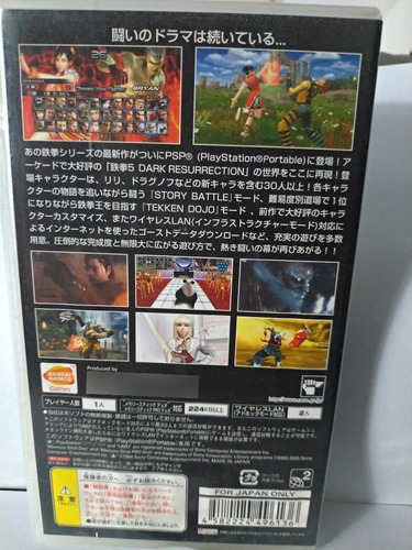 Jogo Psp Umd Tekken Dark Resurrection (Usado)