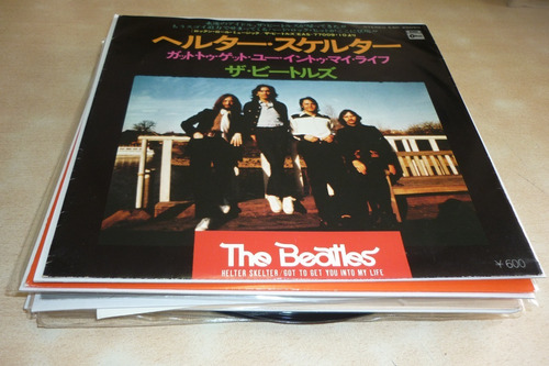  The Beatles Helter Skelter Simple Vinilo Japon 10 Puntos