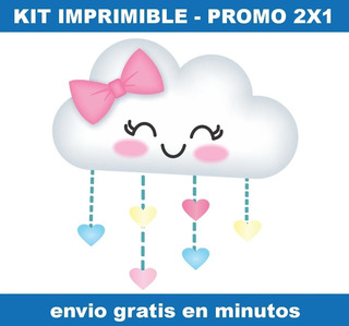 photo Arcoiris Nube Lluvia De Amor Png fiesta lluvia de amor mercadolibre com co