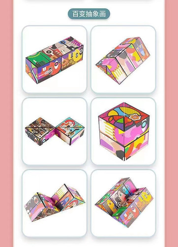 Variáveis Abstract Rubik's Cube - Cubo Liso De 3 Camadas
