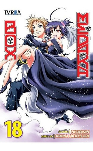 Medaka Box 18 (comic) - Nisioisin