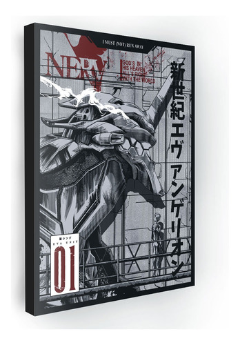 Retablos Neon Genesis Evangelion - Diseños Black X3 