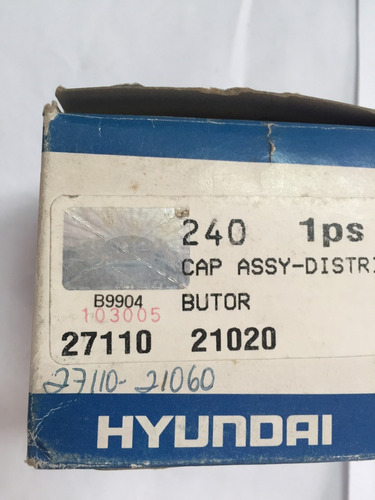 Imagen 1 de 6 de Tapa Distribuidor Hyundai Excel-sonata-scoupe 85-94