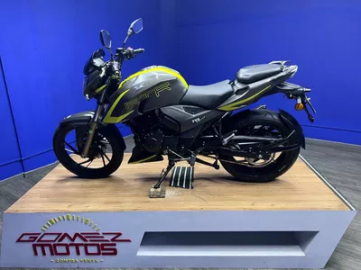 Tvs Apache Rtr 200 2021