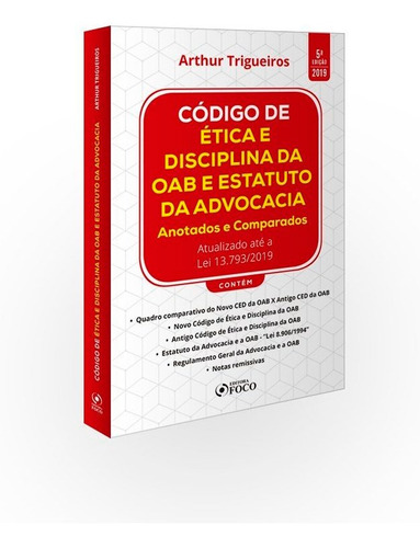 Codigo De Etica E Disciplina Da Oab E Estatuto Da Advocacia 