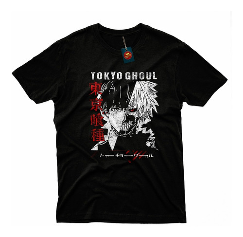 Camiseta Anime Tokyo Ghoul Camisa Masculina Mangá