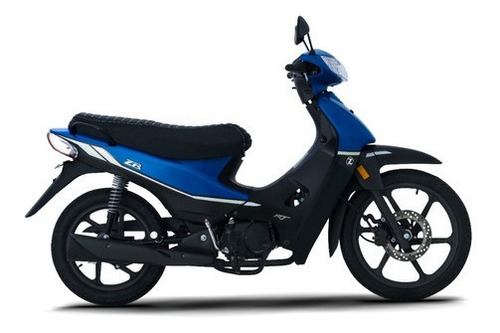 Zanella Zb 110 Rt Full Motozuni Avellaneda