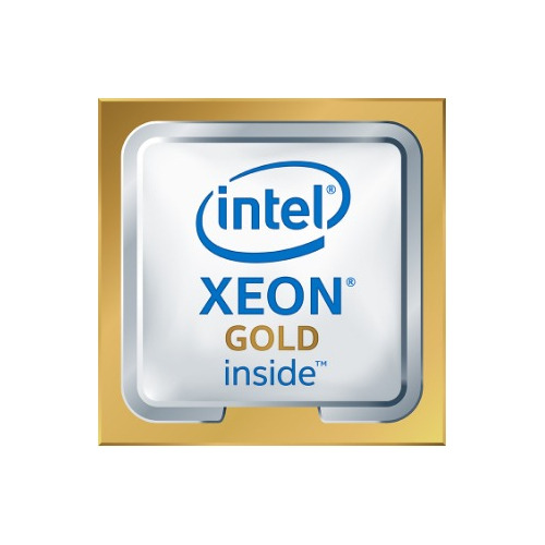 Procesador Intel Xeon Gold 5218 2.3 Ghz/16-core/125w