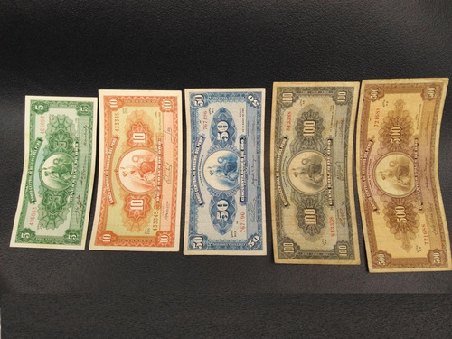 Makuka: Antiguo Billete Peru Soles De Oro 5 Unidade Bol3 Mnn