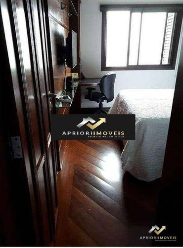 Cobertura Com 4 Dormitórios À Venda, 347 M² Por R$ 2.400.000 - Centro - Santo André/sp - Co0773