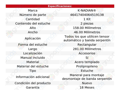 Herram Inst Banda Acces Knadian Gmc K2500 V8 5.7l 96 A 00