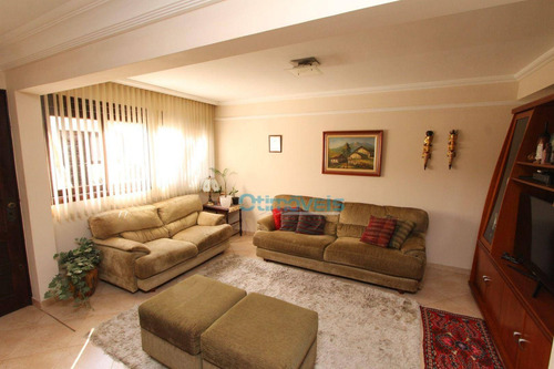 Imagem 3 de 17 de Sobrado À Venda, 126 M² Por R$ 480.000,00 - Alto Da Rua Xv - Curitiba/pr - So0617