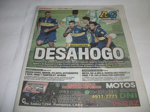 Boca Campeon Copa Maradona 2020 - Deportivos Y Poster Doble