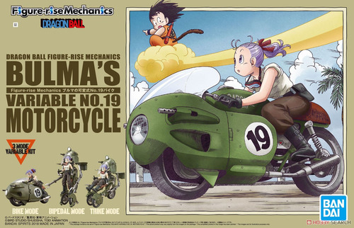 Bulma's Variable N19 Motorcycle Figure Rise Original Bandai