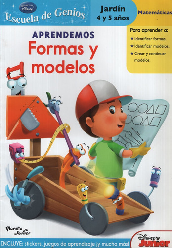 Aprendemos Formas Y Modelos - Manny 