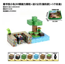 Comprar Juego De Bloques De Construcción Magnéticos, Juguete Educati