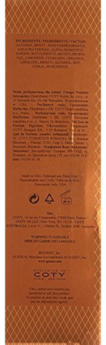 Eau De Parfum En Aerosol Guess Marciano Para Mujer, 3.4