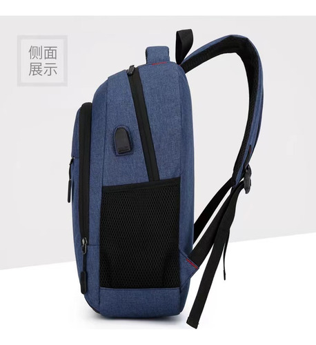 Mochila De Viaje Simple De Color Liso Para Aire Libre