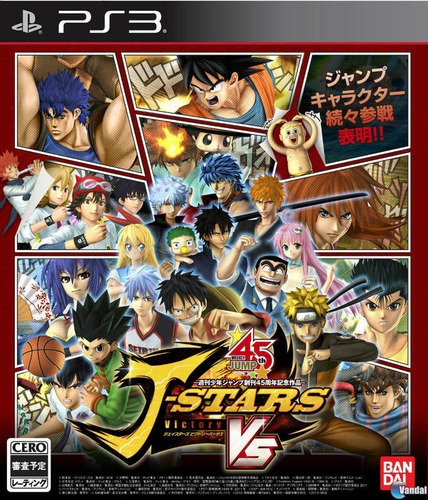 J Stars Victory V/s Ps3 Juego Original 